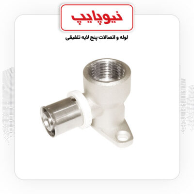 محصولات نیوپایپ