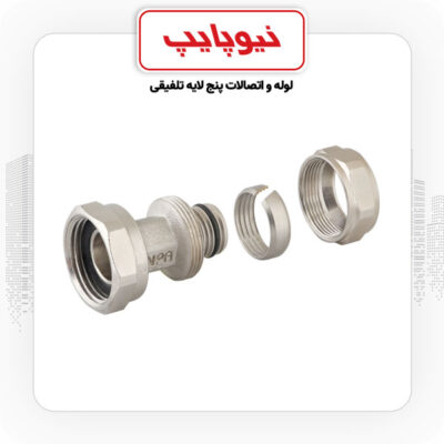 محصولات نیوپایپ