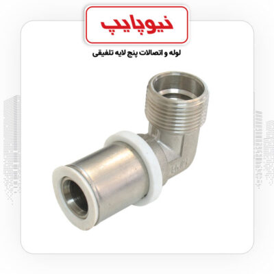 محصولات نیوپایپ