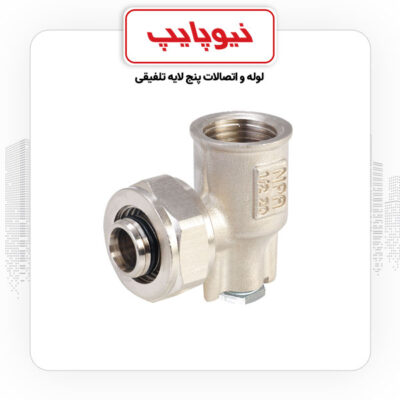 محصولات نیوپایپ