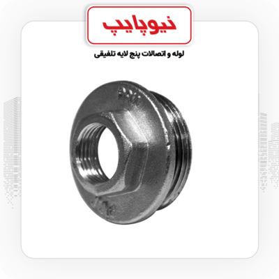 محصولات نیوپایپ