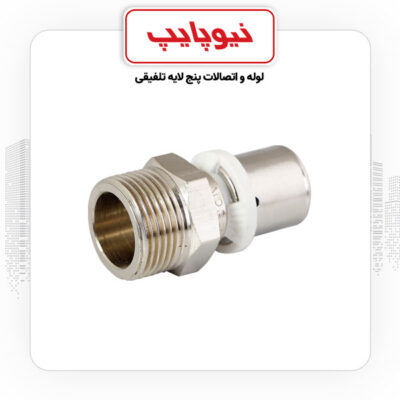 محصولات نیوپایپ