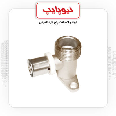 محصولات نیوپایپ