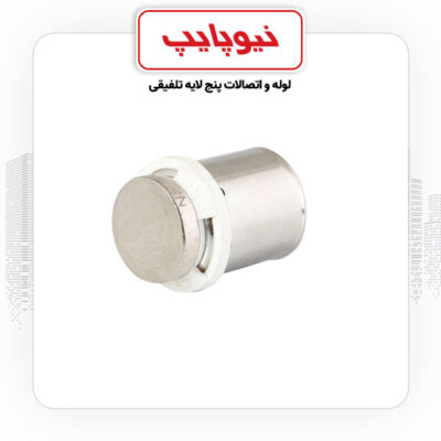 محصولات نیوپایپ