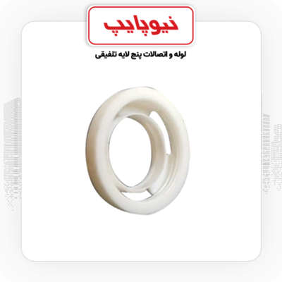 محصولات نیوپایپ
