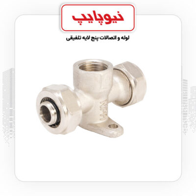 محصولات نیوپایپ