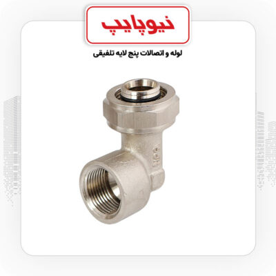 محصولات نیوپایپ