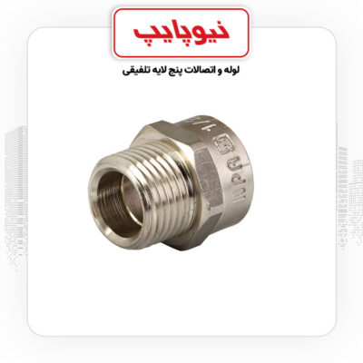 محصولات نیوپایپ