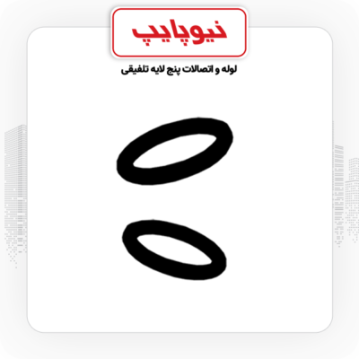 محصولات نیوپایپ