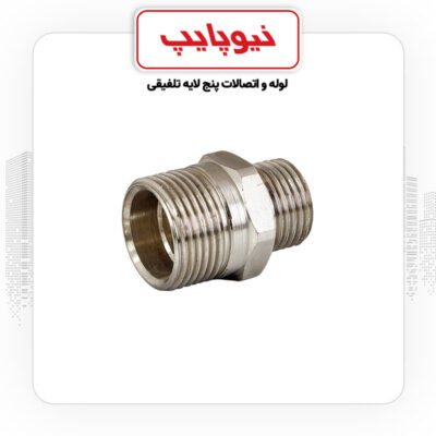 محصولات نیوپایپ