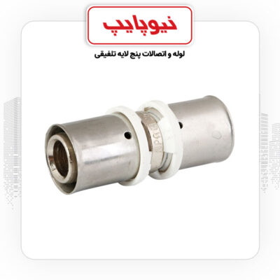 محصولات نیوپایپ