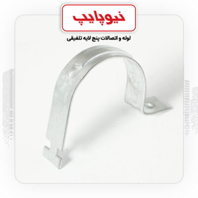 محصولات نیوپایپ