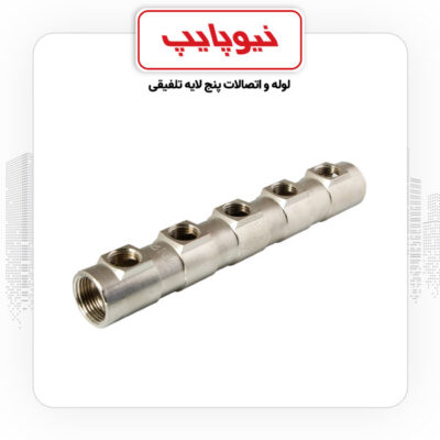محصولات نیوپایپ
