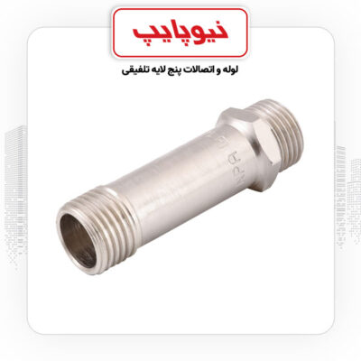 محصولات نیوپایپ