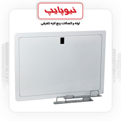محصولات نیوپایپ