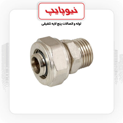محصولات نیوپایپ