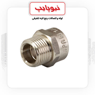 محصولات نیوپایپ