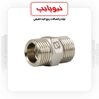 محصولات نیوپایپ