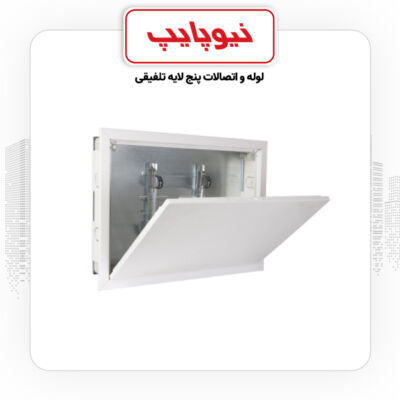محصولات نیوپایپ